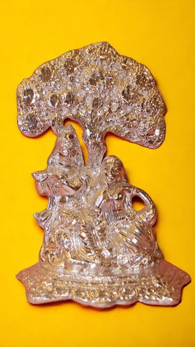 Radha Krishna Idol Showpiece Murti Gifts Home Decor( 7cm x 5cm x 3cm) Silver