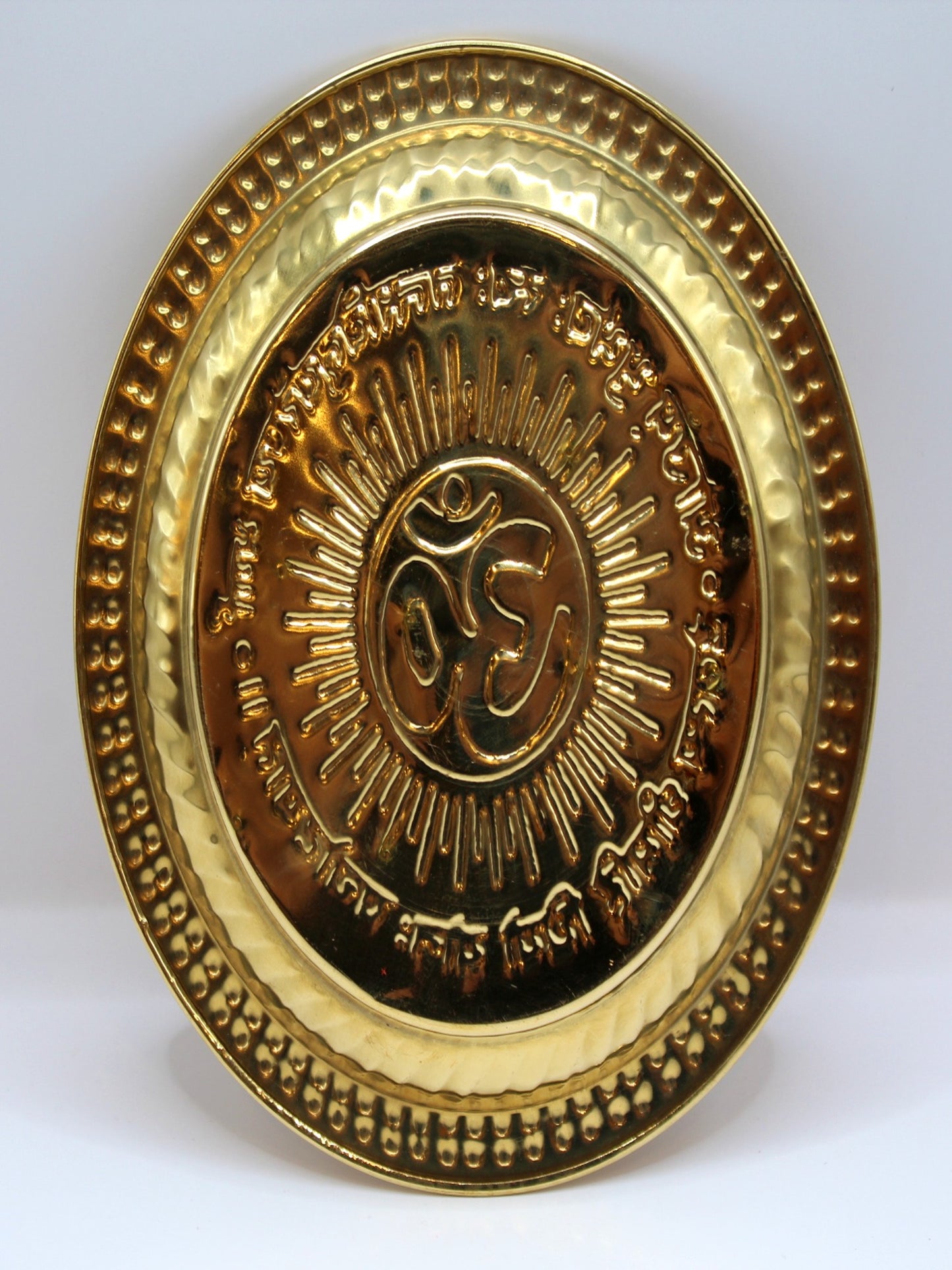 Gold Pooja Thali 5 inch – Diya, Sprinkler & Katori
