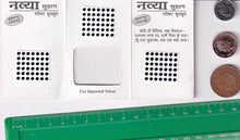 Load image into Gallery viewer, Coloured Bindi round Forehead Tika, Face Jewels Body Art Bollywood Bindis Self Adhesive Stickers Clinically Tested Safe for Skin - Size 3 to Size 10