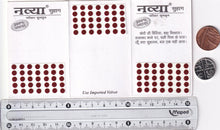 Load image into Gallery viewer, Coloured Bindi round Forehead Tika, Face Jewels Body Art Bollywood Bindis Self Adhesive Stickers Clinically Tested Safe for Skin - Size 3 to Size 10