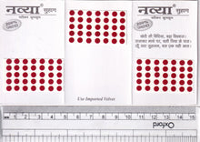 Load image into Gallery viewer, Coloured Bindi round Forehead Tika, Face Jewels Body Art Bollywood Bindis Self Adhesive Stickers Clinically Tested Safe for Skin - Size 3 to Size 10