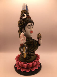 Lord Shiva Shankar Idol Hindu God Statue IdolBlue