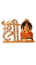 Load image into Gallery viewer, Ganesh Bhagwan Ganesha Statue Ganpati for Home Decor Gold