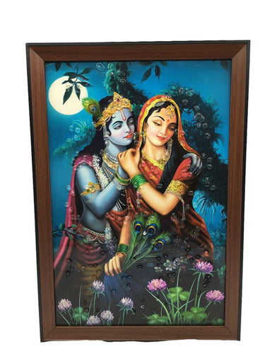 Radhekrishna Frame Radhekrishna Frame Radhekrishna Wall Frame Hanging Home Decore Multi color