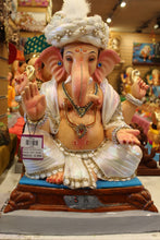 Load image into Gallery viewer, Eco-Friendly Ganesh Visarjan idol, Ivory &amp; Pearl, front view