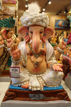 Load image into Gallery viewer, Eco-Friendly Ganesh Visarjan idol, Ivory &amp; Pearl, front view 2