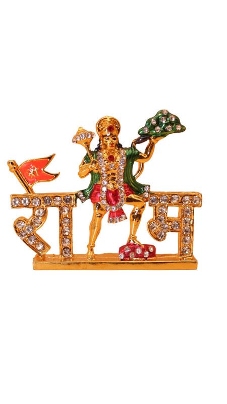 Lord Bahubali Hanuman Idol Bajrang Bali Murti Gold