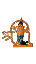 Load image into Gallery viewer, Ganesh Bhagwan Ganesha Statue Ganpati for Home Decor Gold