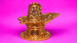 Shivling Idol Murti for Daily Pooja Purpose (1.4cm x 2cm x 1cm) Golden