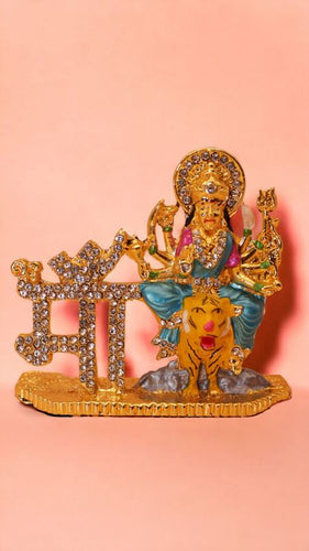 Goddess Ambaji Maa Durga Sitting Idol Statue Gold