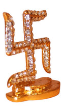 Load image into Gallery viewer, Hindu Religious Symbol Swastik Idol for Home,Car,Office(1.5cm x1.3cm x0.5cm)Gold