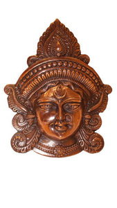 Durga Maa Face Wall Hanging Copper