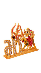 Goddess Ambaji Maa Durga Sitting Idol Statue Gold