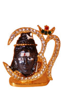 Load image into Gallery viewer, Hindu Religious Symbol Om Shiv Idol for Home,Office(1.3cm x1.5cm x0.5cm) Gold