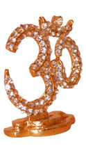 Load image into Gallery viewer, Hindu Religious Symbol OM Idol for Home,Car,Office (1.5cm x 1.5cm x 0.5cm) Gold