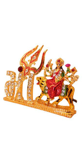 Goddess Ambaji Maa Durga Sitting Idol Statue Gold