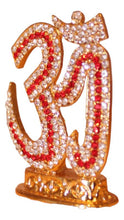 Load image into Gallery viewer, Hindu Religious Symbol OM Idol for Home,Car,Office ( 2cm x 1.5cm x 0.8cm) Red