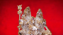 Load image into Gallery viewer, Shiv Parivar Shankar Parvati Ganesha Family Idol ( 5.5cm x 4cm x 3cm) Silver