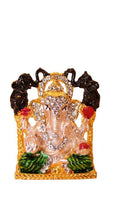 Load image into Gallery viewer, Ganesh Bhagwan Ganesha Statue Ganpati for Home Decor(2cm x 1.5cm x 0.5cm) White