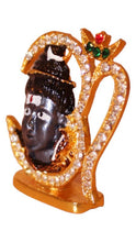 Load image into Gallery viewer, Hindu Religious Symbol Om Shiv Idol for Home,Office(1.3cm x1.5cm x0.5cm) Gold