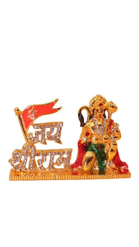 Lord Bahubali Hanuman Idol Bajrang Bali Murti Gold