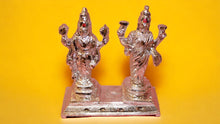 Load image into Gallery viewer, Lord Vishnu Laxmi Sculpture Decorative (5cm x 4.5cm x 2cm) Silver