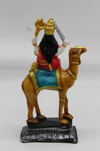 Load image into Gallery viewer, Dasha Maa statue, 1046