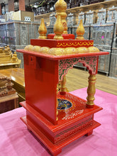 Load image into Gallery viewer, Ornate Domed Wooden Mandir with Drawer - A104
