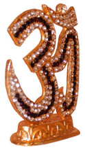 Load image into Gallery viewer, Hindu Religious Symbol OM Idol for Home,Car,Office ( 2cm x 1.5cm x 0.8cm) Brown