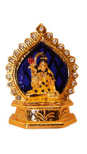 Load image into Gallery viewer, Lord Shiva Shankar Statue Bhole Nath Murti Home Decor( 3cm x 2cm x 1cm) Gold