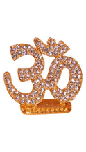 Load image into Gallery viewer, Hindu Religious Symbol OM Idol for Home,Car,Office ( 1.5cm x 1.5cm x 0.3cm) Gold
