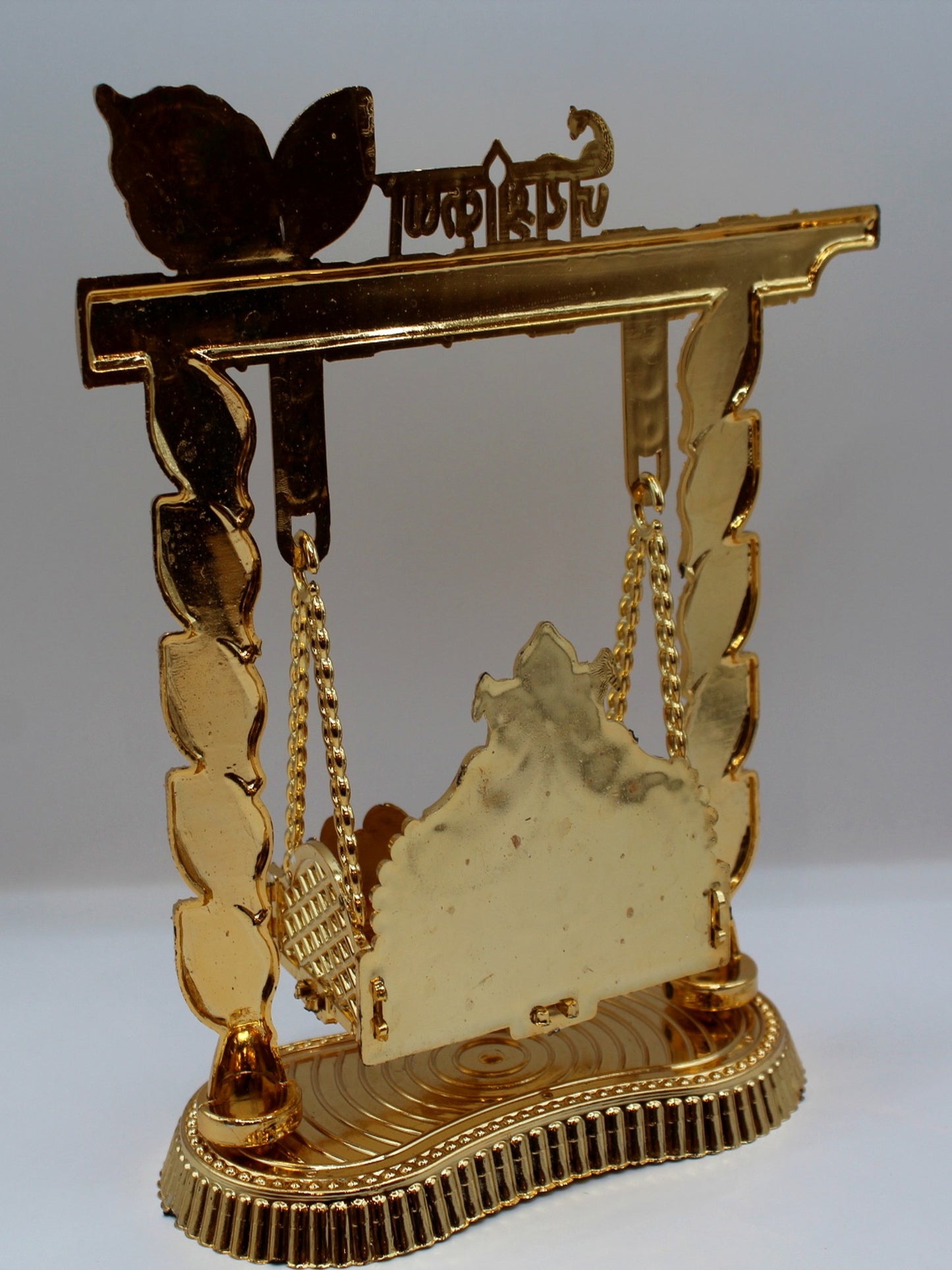 Bal Gopal Jhula 7.5 x 3 inch – Jai Shri Krishna, Flute & Feather