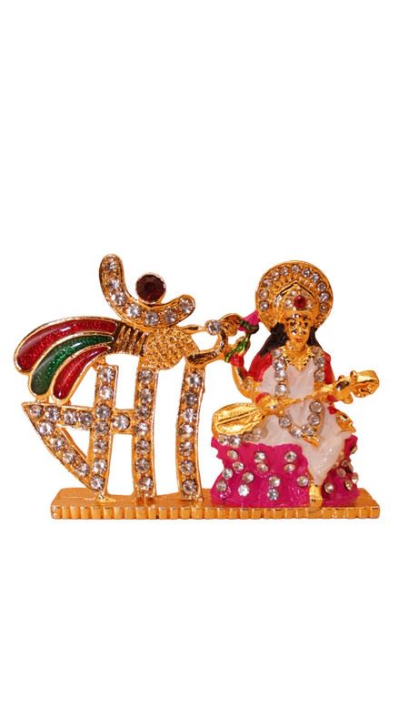 Goddess Saraswati Hindu Goddess of Knowledge & Music Gold