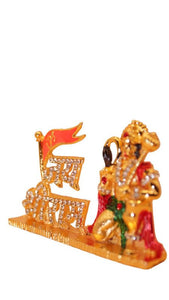 Lord Bahubali Hanuman Idol Bajrang Bali Murti Gold