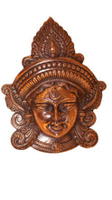 Load image into Gallery viewer, Durga Maa Face Wall Hanging Copper