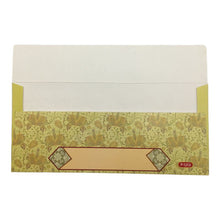 Load image into Gallery viewer, Envelopes Envelope Money holder Diwali Wedding Gift Card Pack of 10 Orange