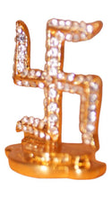 Load image into Gallery viewer, Hindu Religious Symbol Swastik Idol for Home,Car,Office(1.5cm x1.3cm x0.5cm)Gold