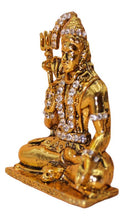 Load image into Gallery viewer, Lord Shiva Shankar Statue Bhole Nath Murti Home Decor ( 3cm x 2cm x 1cm) Gold