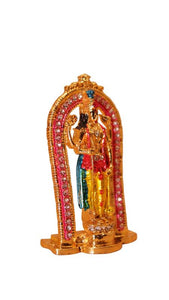 Kartik Ji Murti Idol/Statue for Pooja Gift decore(2cm x 1cm x 0.5cm) Gold