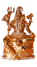 Load image into Gallery viewer, Lord Shiva Shankar Statue Bhole Nath Murti Home Decor ( 3cm x 2cm x 1cm) Gold