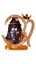 Load image into Gallery viewer, Hindu Religious Symbol Om Shiv Idol for Home,Office(1.3cm x1.5cm x0.5cm) Gold