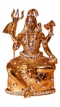 Load image into Gallery viewer, Lord Shiva Shankar Statue Bhole Nath Murti Home Decor ( 3cm x 2cm x 1cm) Gold