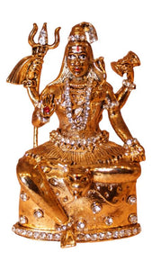 Lord Shiva Shankar Statue Bhole Nath Murti Home Decor ( 3cm x 2cm x 1cm) Gold