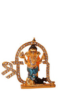 Load image into Gallery viewer, Ganesh Bhagwan Ganesha Statue Ganpati for Home Decor Gold