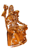 Load image into Gallery viewer, Lord Shiva Shankar Statue Bhole Nath Murti Home Decor ( 3cm x 2cm x 1cm) Gold