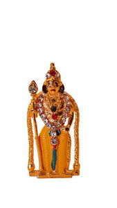 Kartik Ji Murti Idol/Statue for Pooja Gift decore(2cm x 1.8cm x 0.5cm) Gold