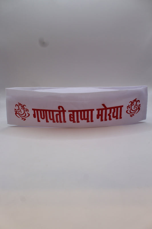 Gandhi topi with Ganpati Bappa Morya print, front view