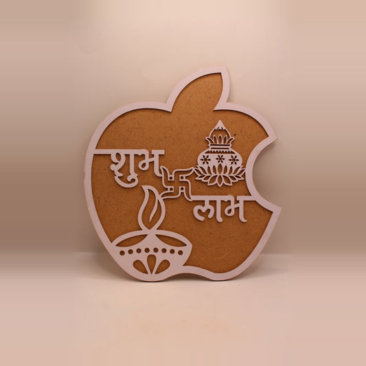 Ready to Fill Rangoli Board – Shubh Labh with Kalash & Diya, Medium