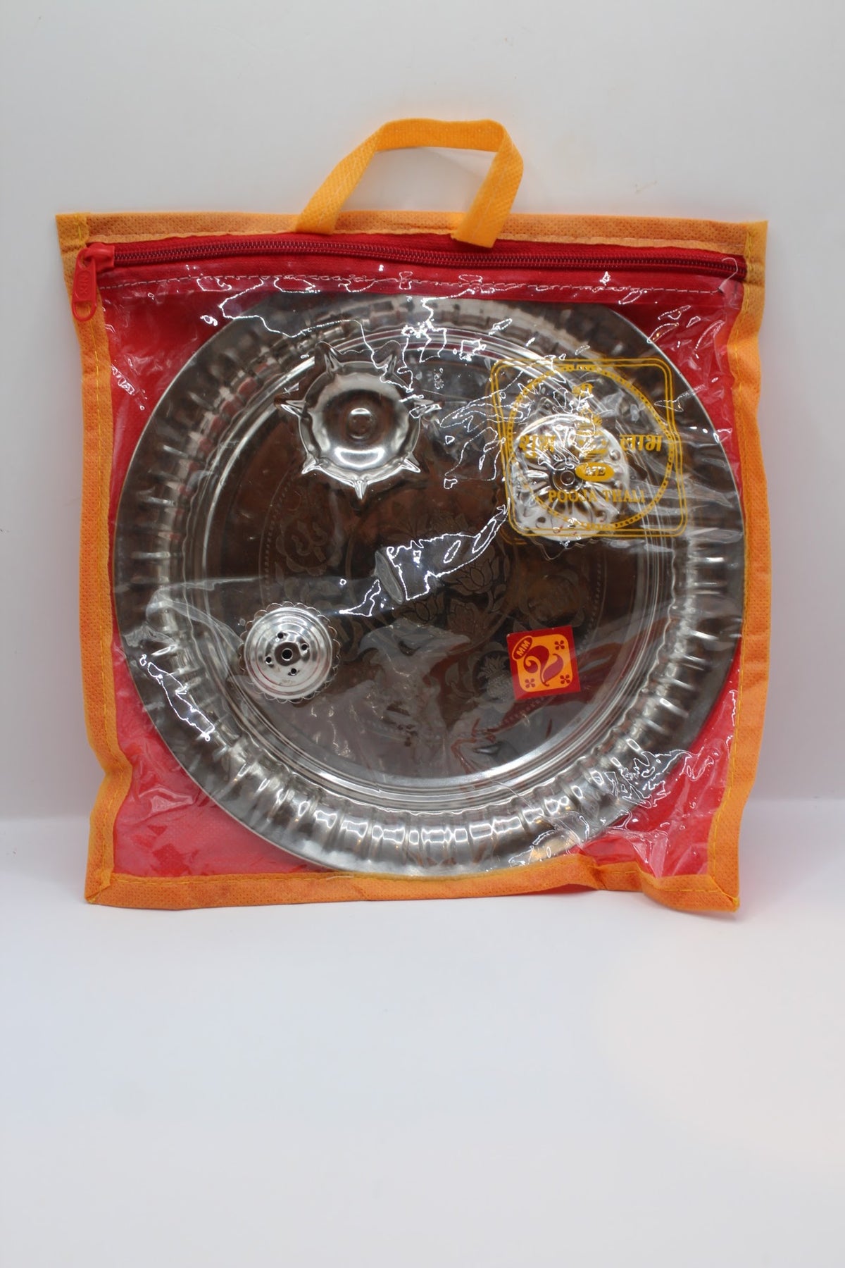 Steel pooja thali 9.5 inch in its gift bag