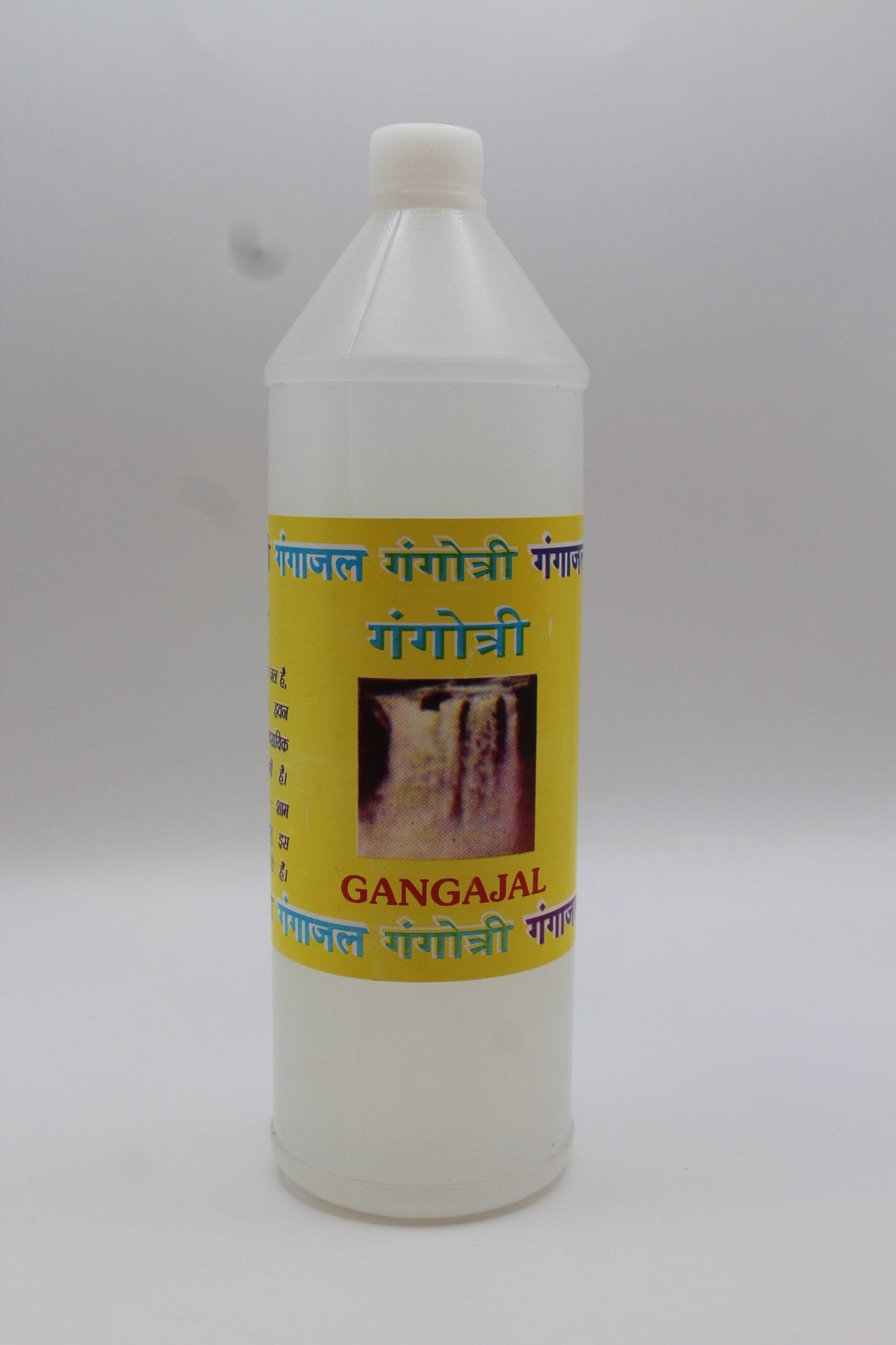 Gangajal holy Ganga water from Gangotri in 100ml, 250ml and 500ml bottles